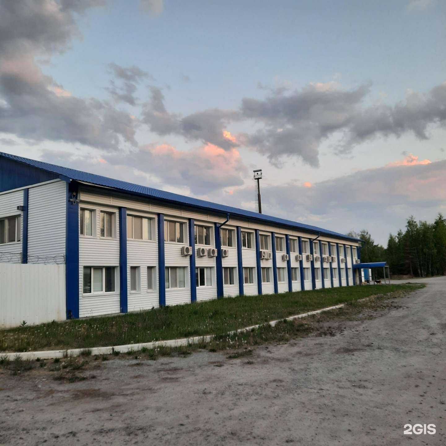 Отзывы на компанию Линия 7 СВ в Тюмени c фото - фотография 2 из 2