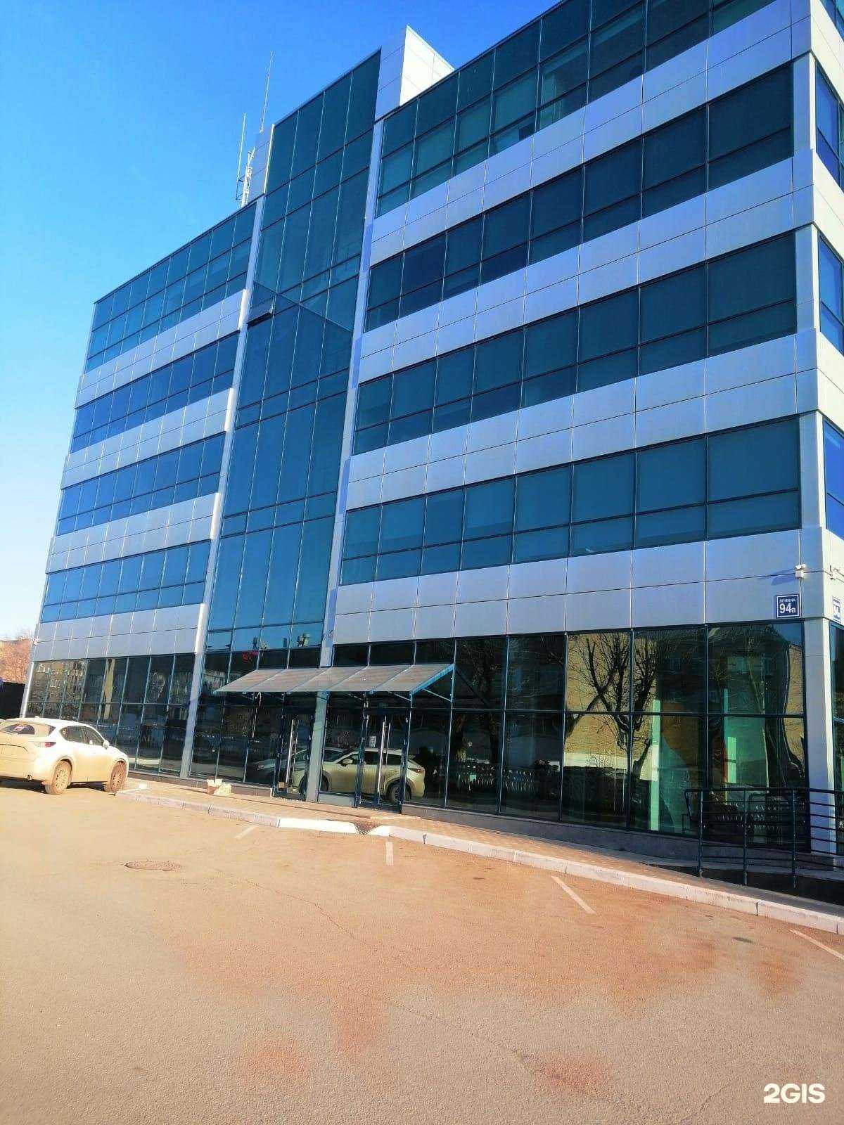 Отзывы на компанию Капитал Life в Магнитогорске c фото