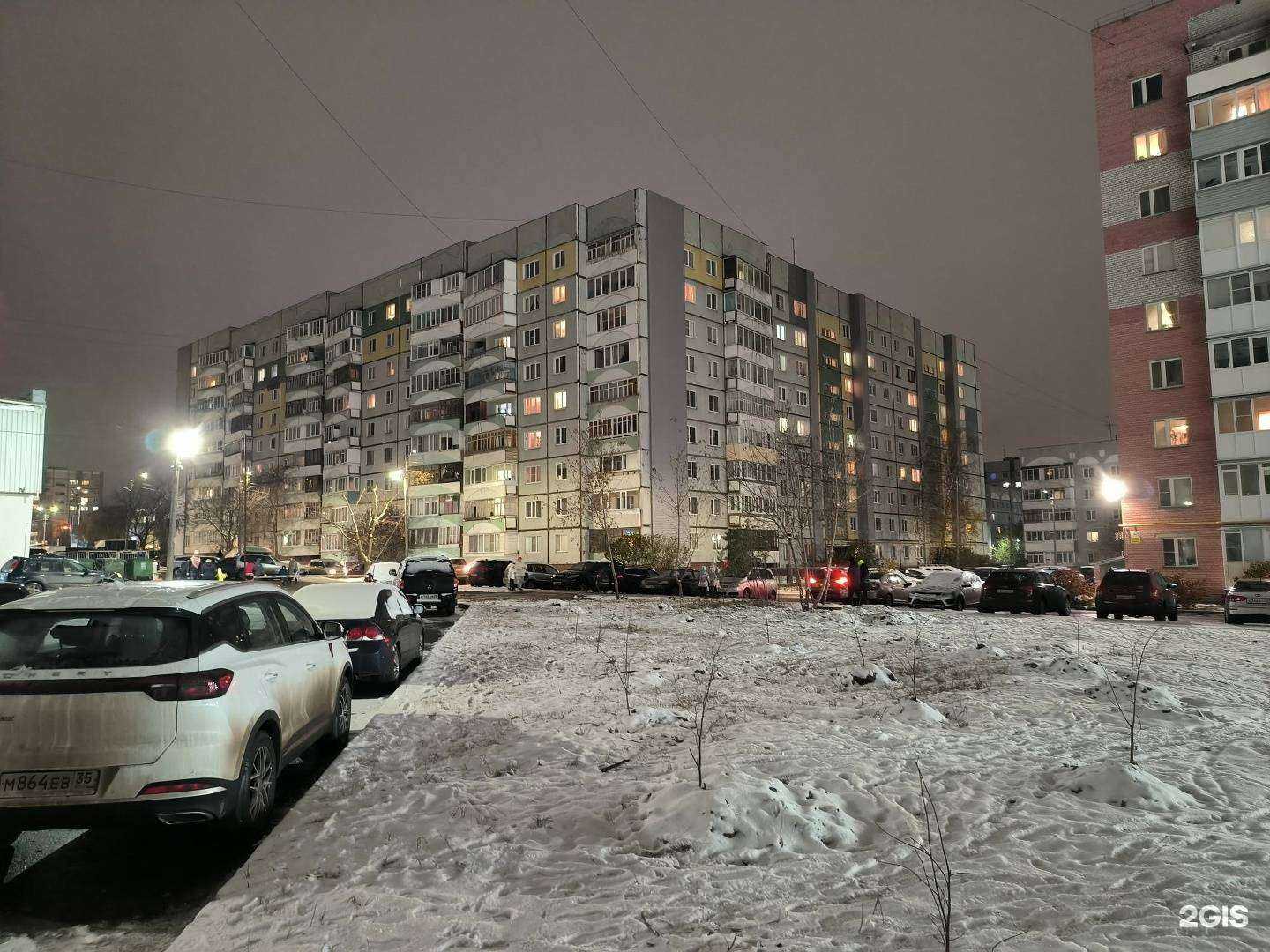 Отзывы на компанию Медицинский Мир в Вологде c фото