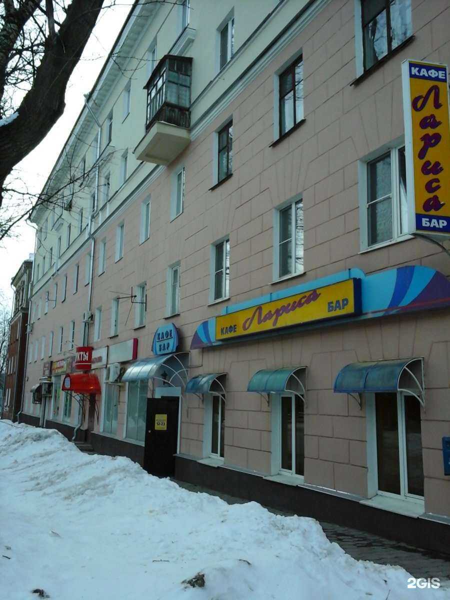 Отзывы на компанию Тульский дом безопасности в Туле c фото - фотография 2 из 2