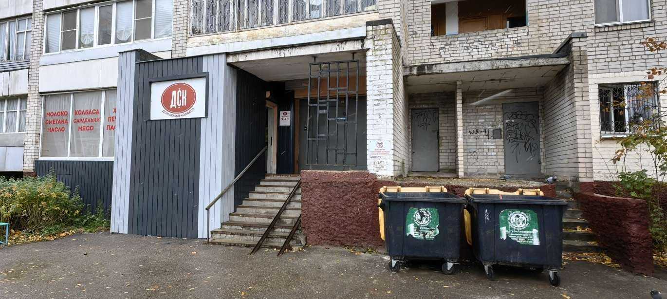 Отзывы на компанию Спорт-бар в Смоленске c фото - фотография 2 из 2