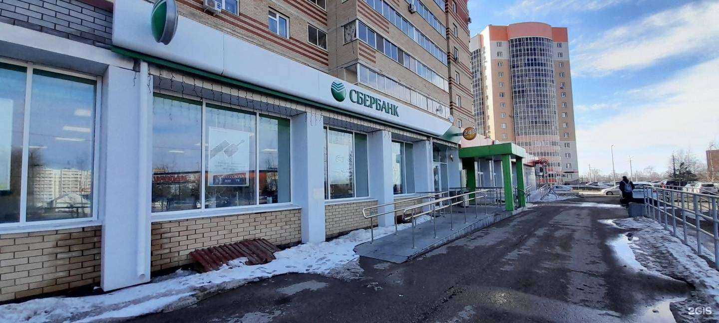 Отзывы на компанию СберСтрахование в Альметьевске c фото