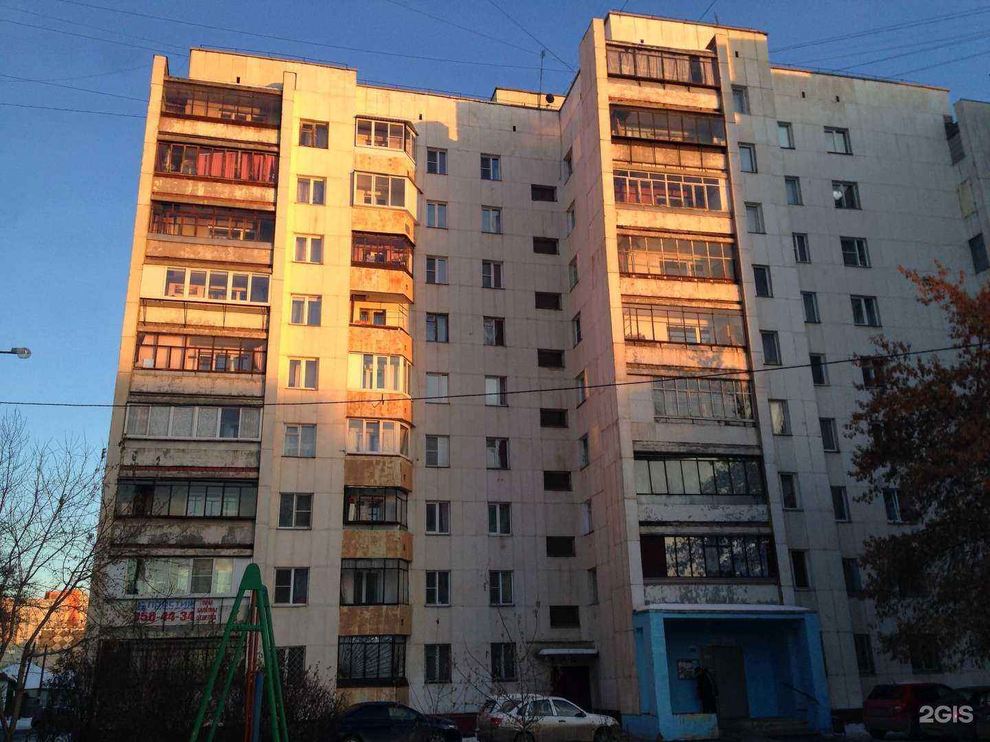 Отзывы на компанию Suminail в Челябинске c фото - фотография 2 из 2