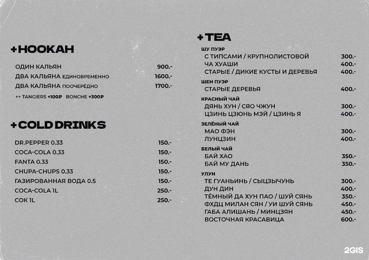 Отзывы на компанию Бaza17 в г. Нижний Новгород c фото