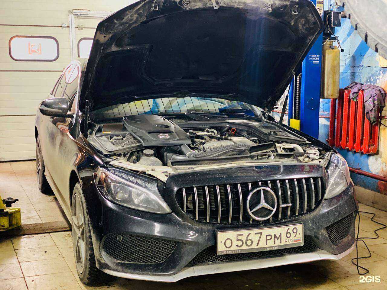 Отзывы на компанию Колесо.69 в Твери c фото