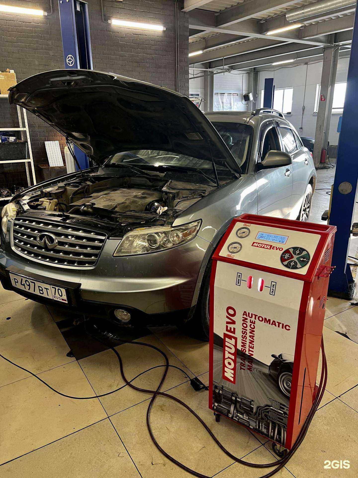 Отзывы на компанию ДвижОК в г. Томск c фото