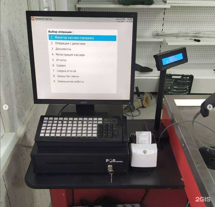 Отзывы на компанию Ваша IT-Компания в Бийске c фото