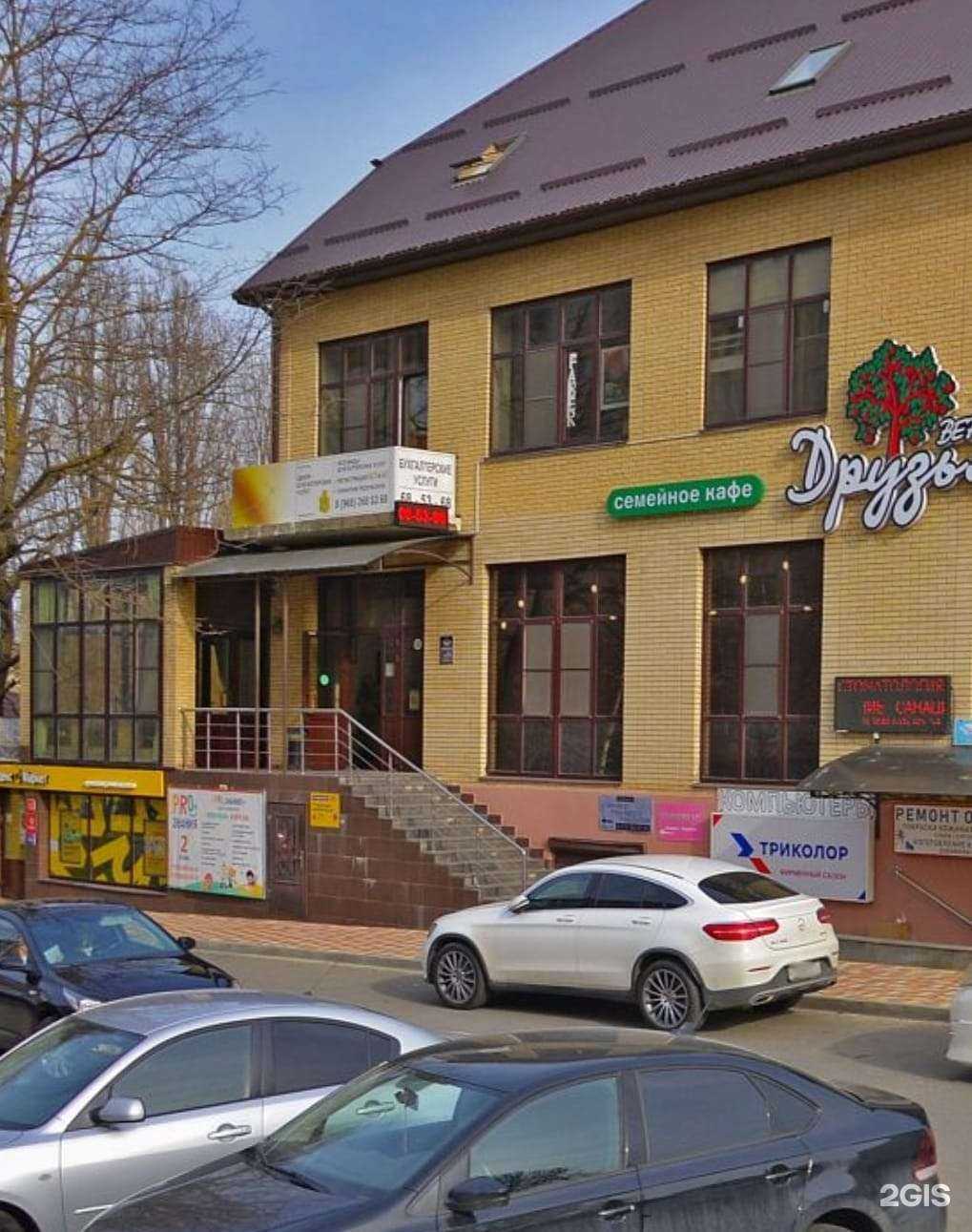 Отзывы на компанию Volkova_dreds в Ставрополе c фото