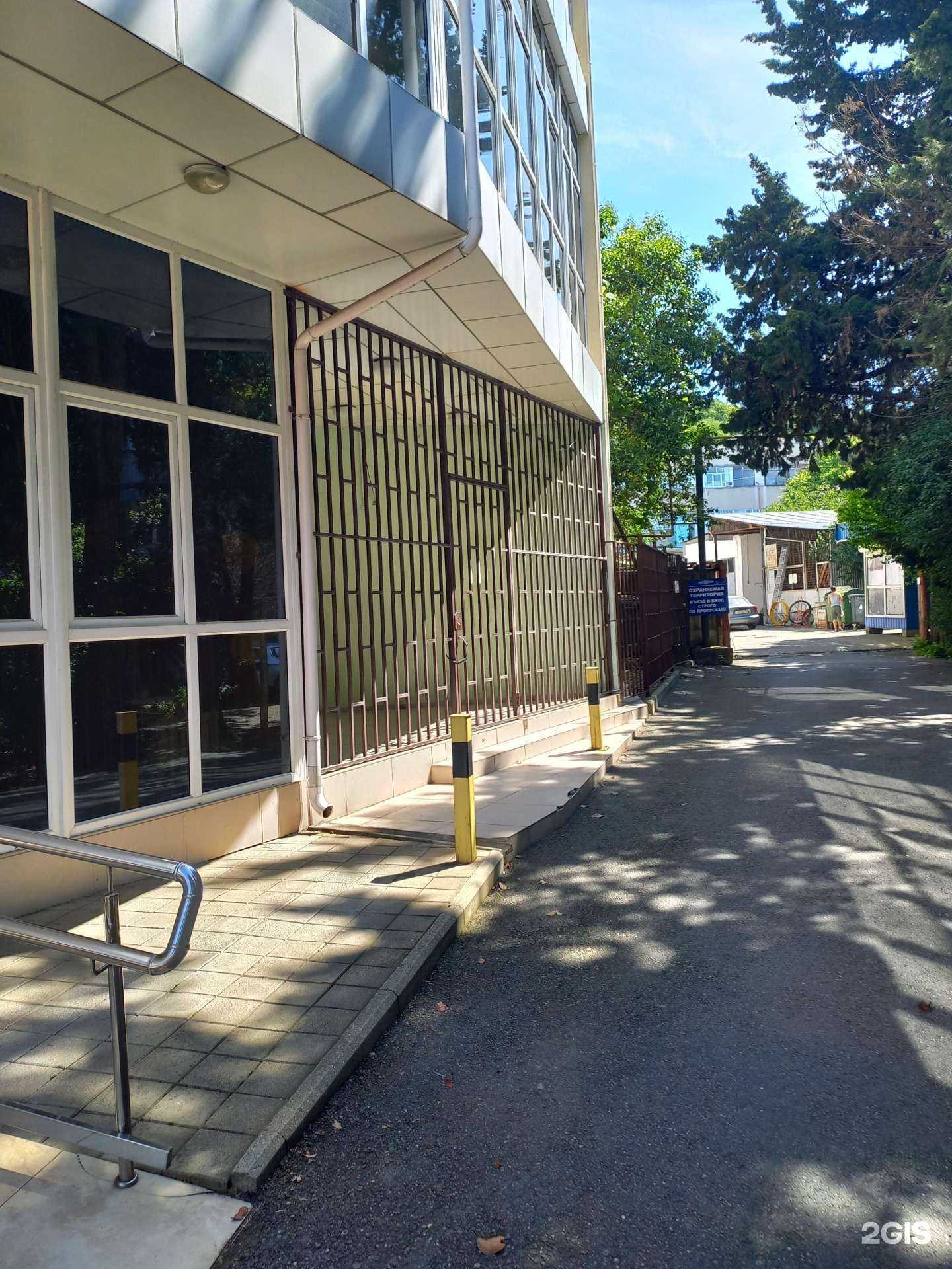 Отзывы на компанию V Golos в г. Сочи c фото