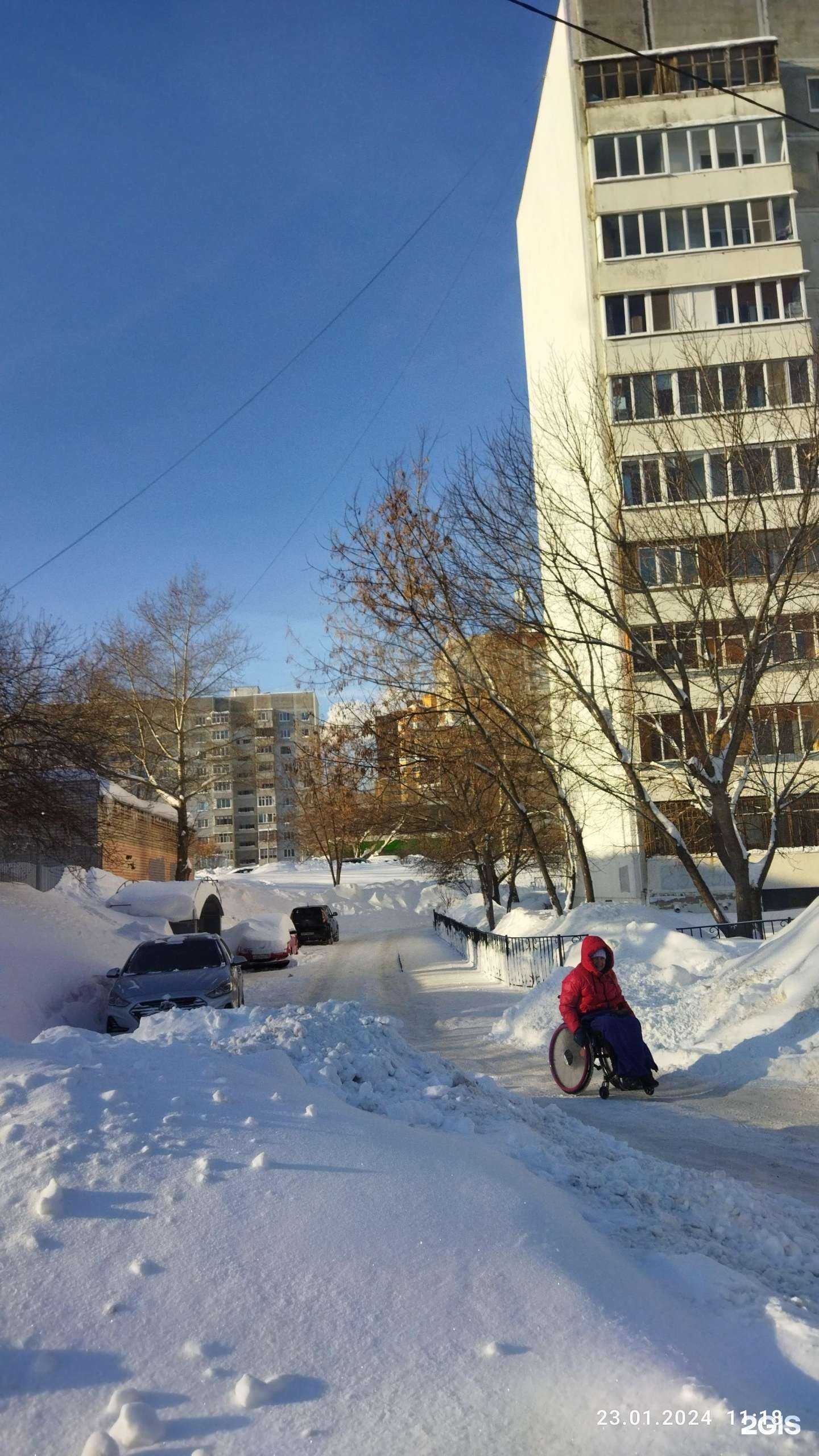 Отзывы на компанию Грация в Казани c фото - фотография 2 из 2