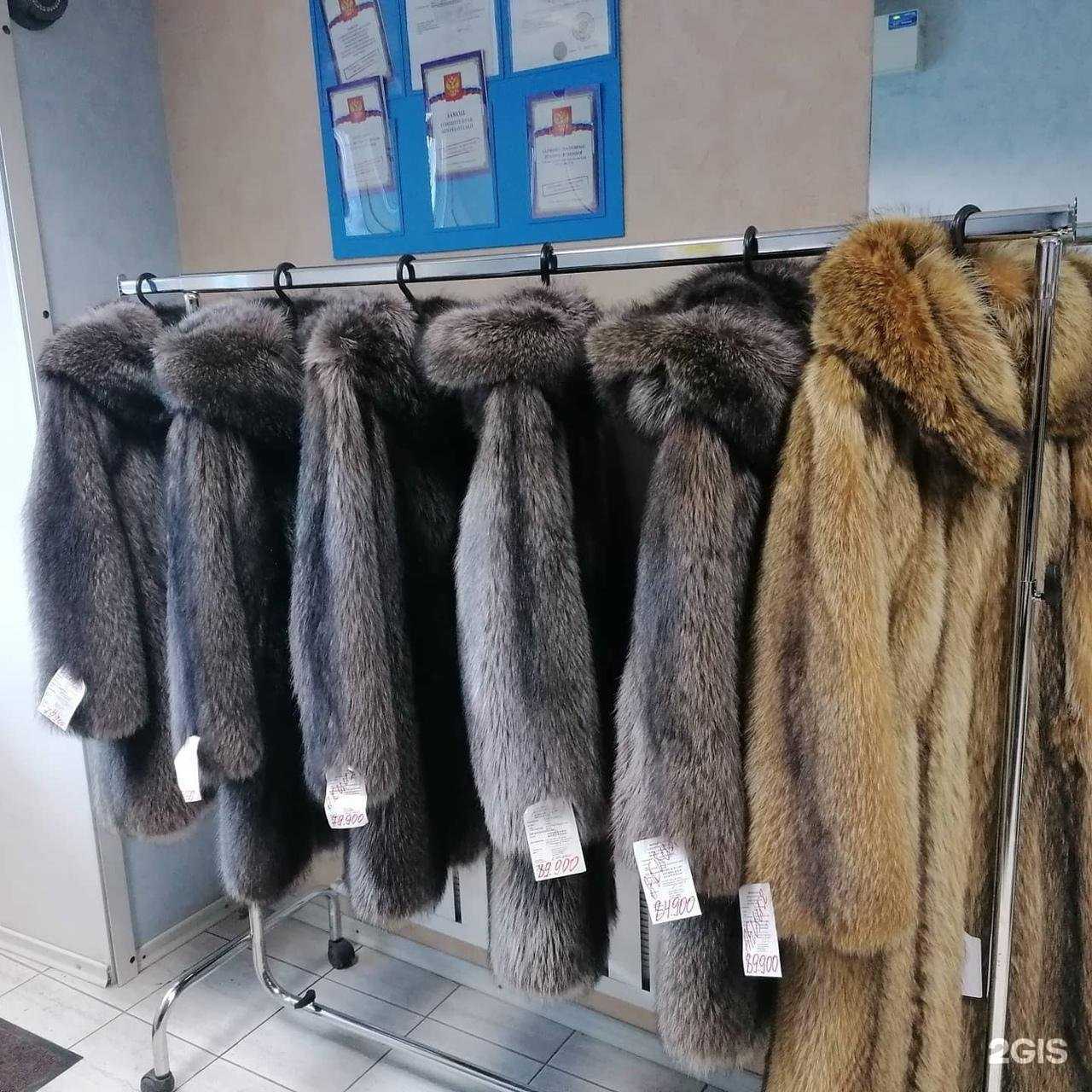 Отзывы на компанию Золотое руно в г. Омск c фото