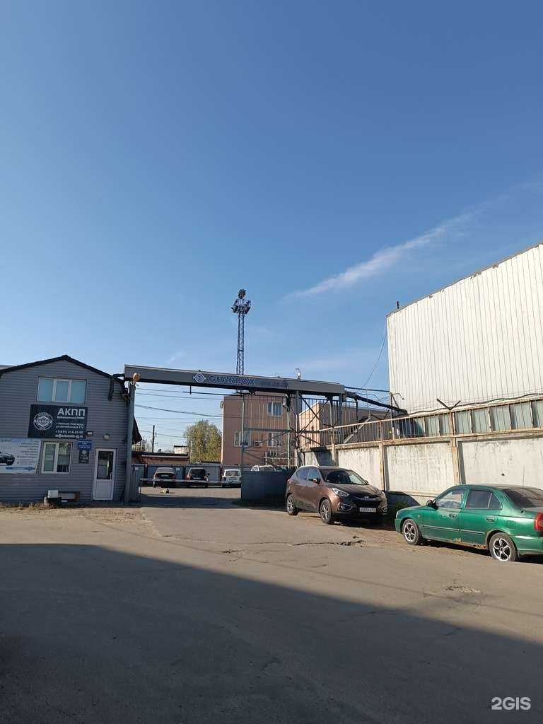 Отзывы на компанию Лтк-индустрия в г. Нижний Новгород c фото