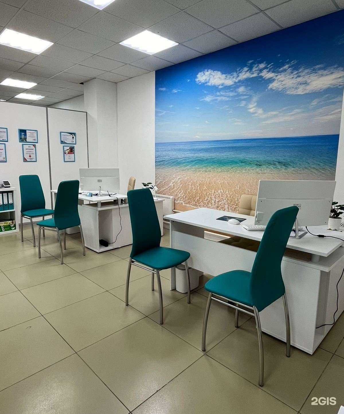 Отзывы на компанию Мореман в г. Челябинск c фото