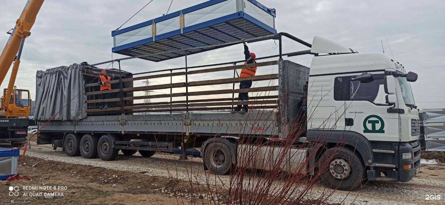 Отзывы на компанию Омс транс в Омске c фото