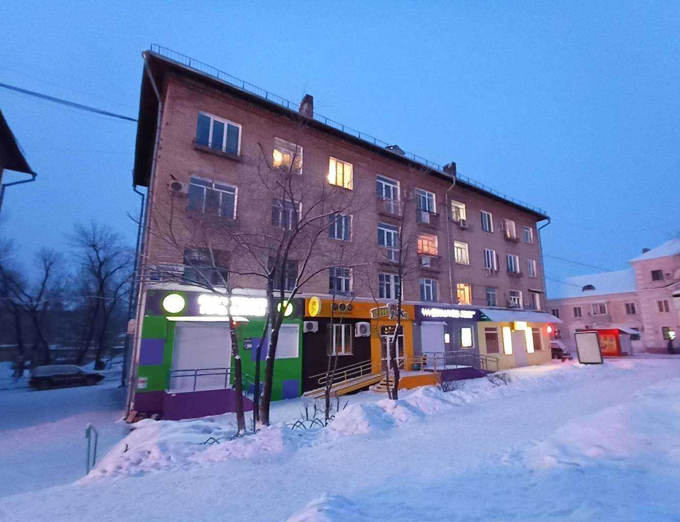 Отзывы на компанию О-пицца в Хабаровске c фото - фотография 2 из 2