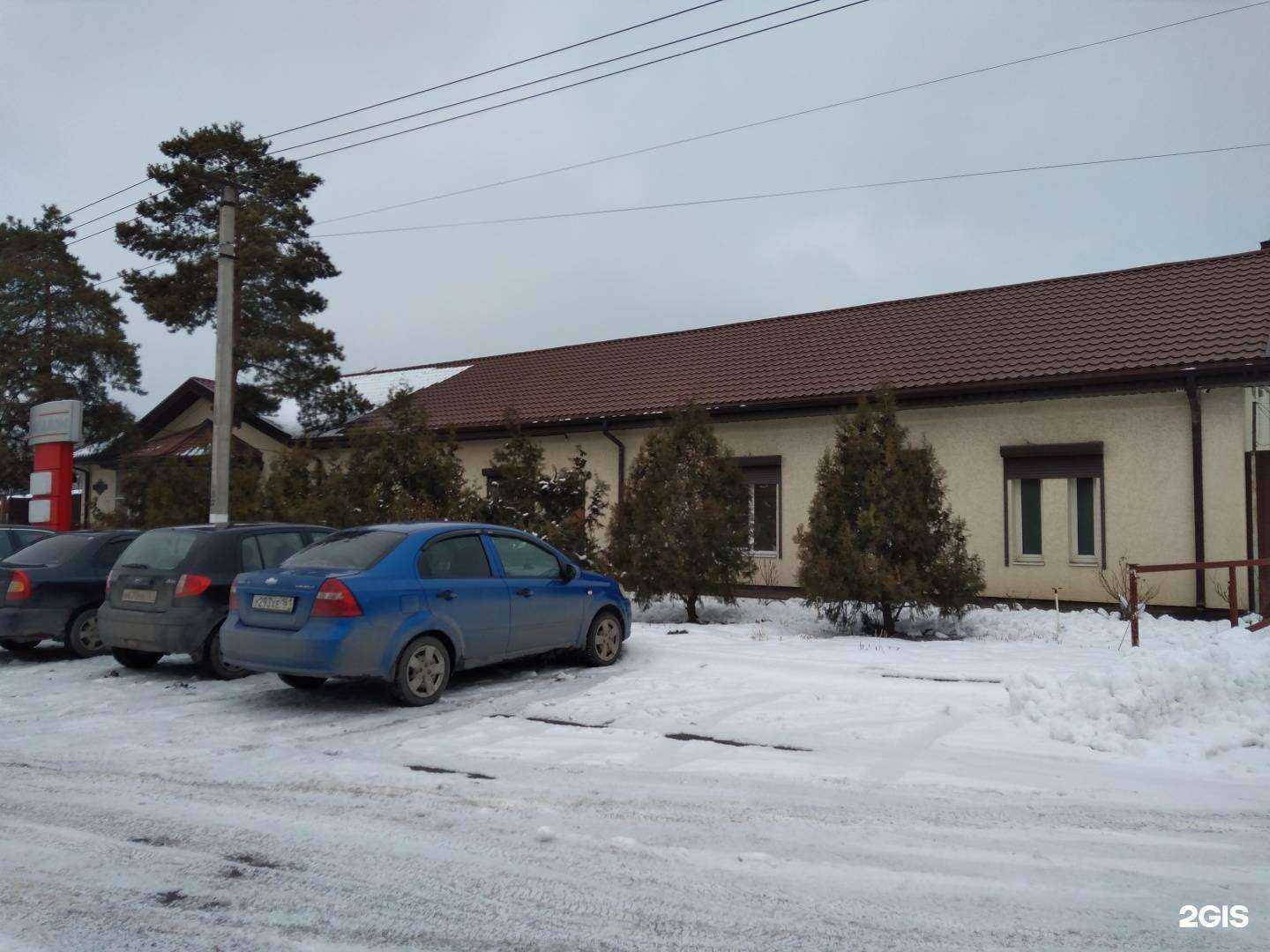 Отзывы на компанию ПЛ-Агро в Батайске c фото - фотография 2 из 2