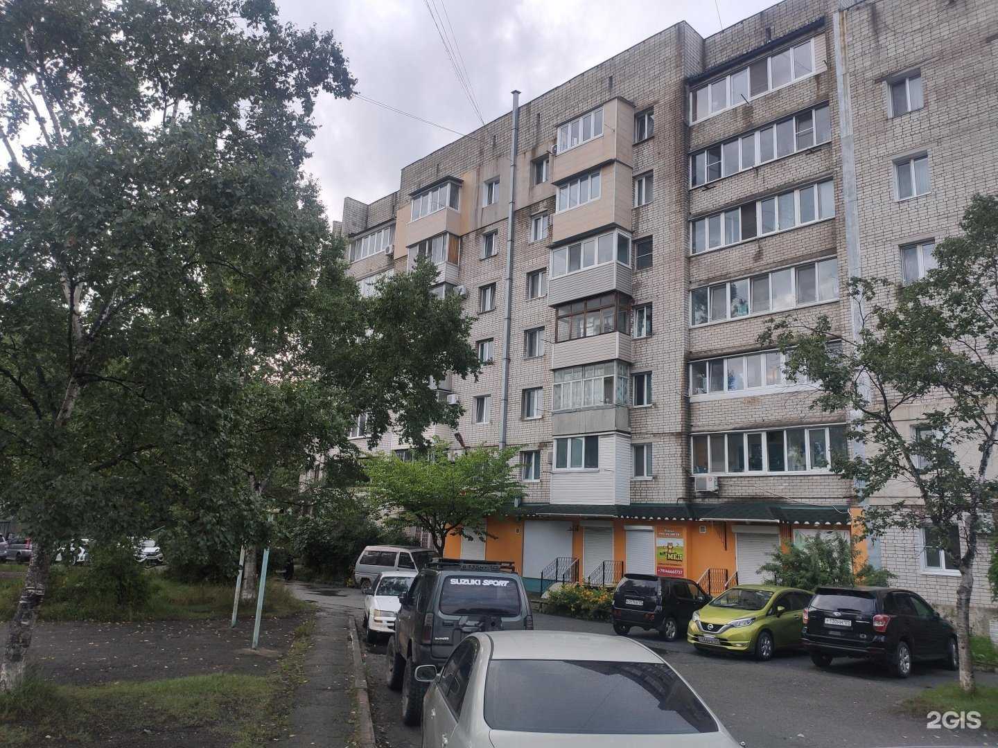 Отзывы на компанию Центр развития Татьяны Голубенко  в г. Находка c фото
