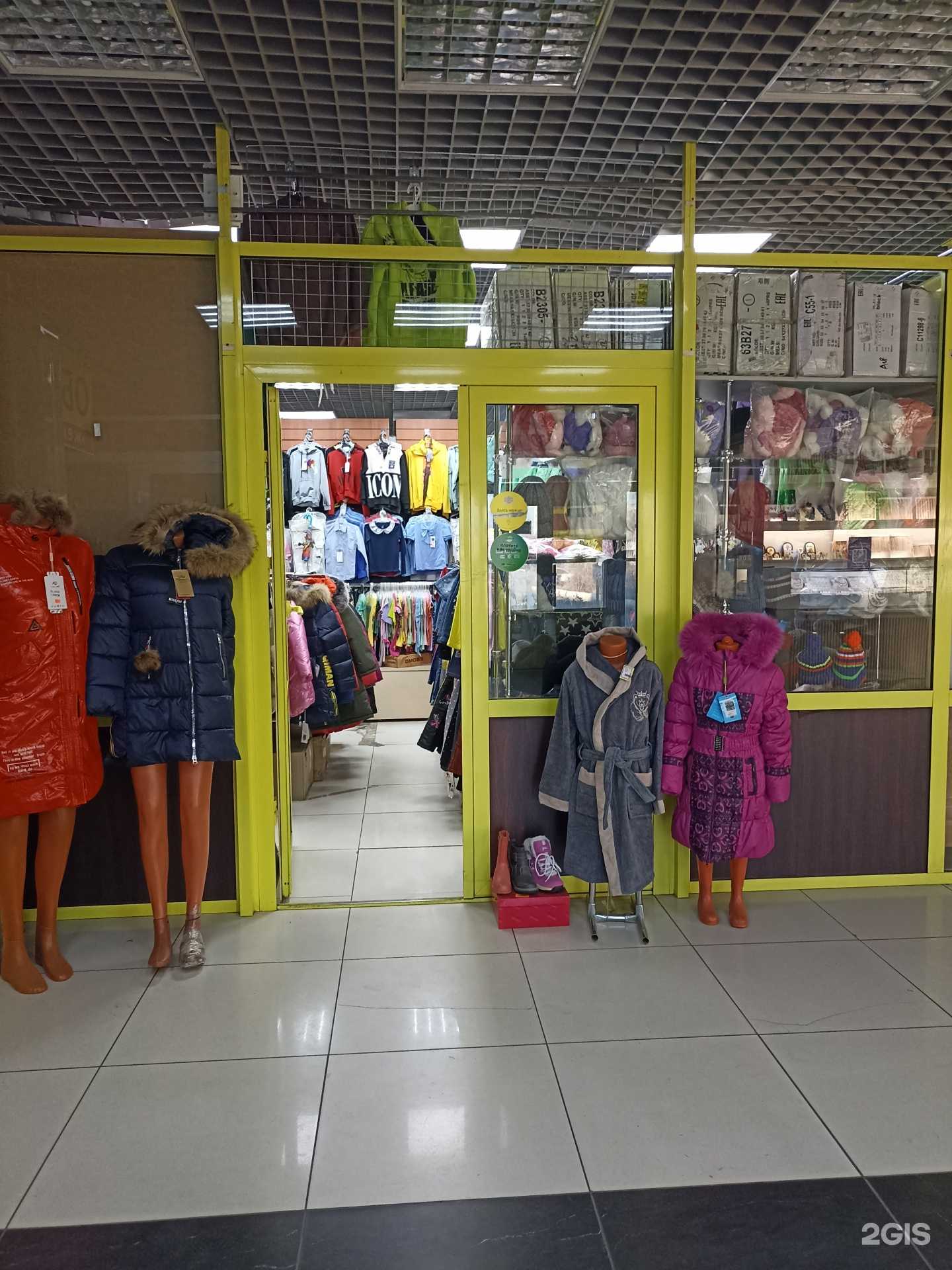 Отзывы на компанию Ведея в Черногорске c фото