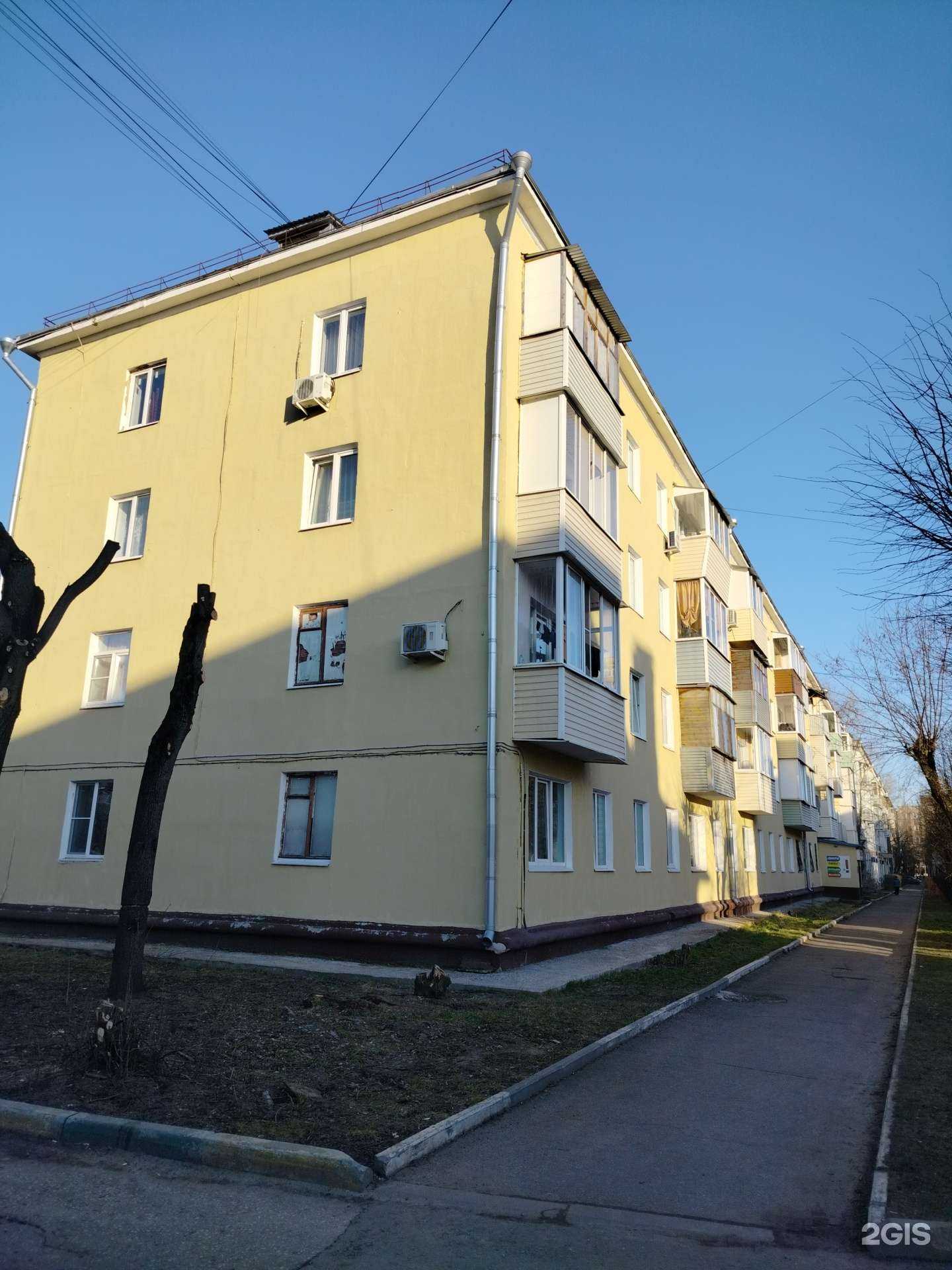 Отзывы на компанию Комфорт в Серпухове c фото - фотография 2 из 2