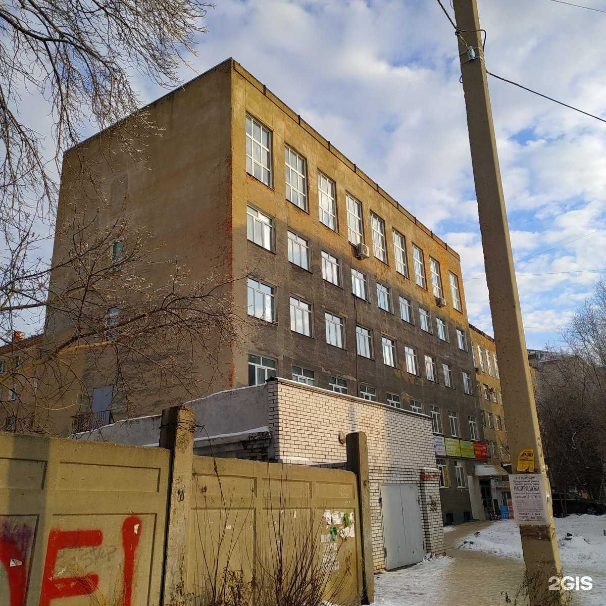 Отзывы на компанию Суши-простуши в Омске c фото