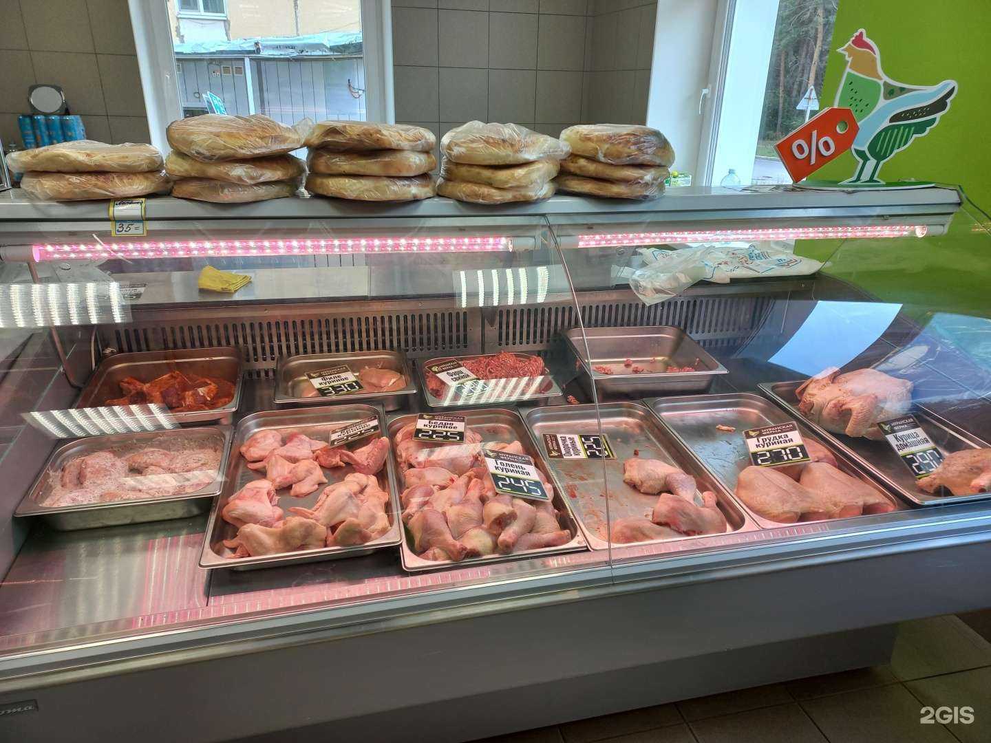 Отзывы на компанию Муранская ферма в г. Сызрань c фото