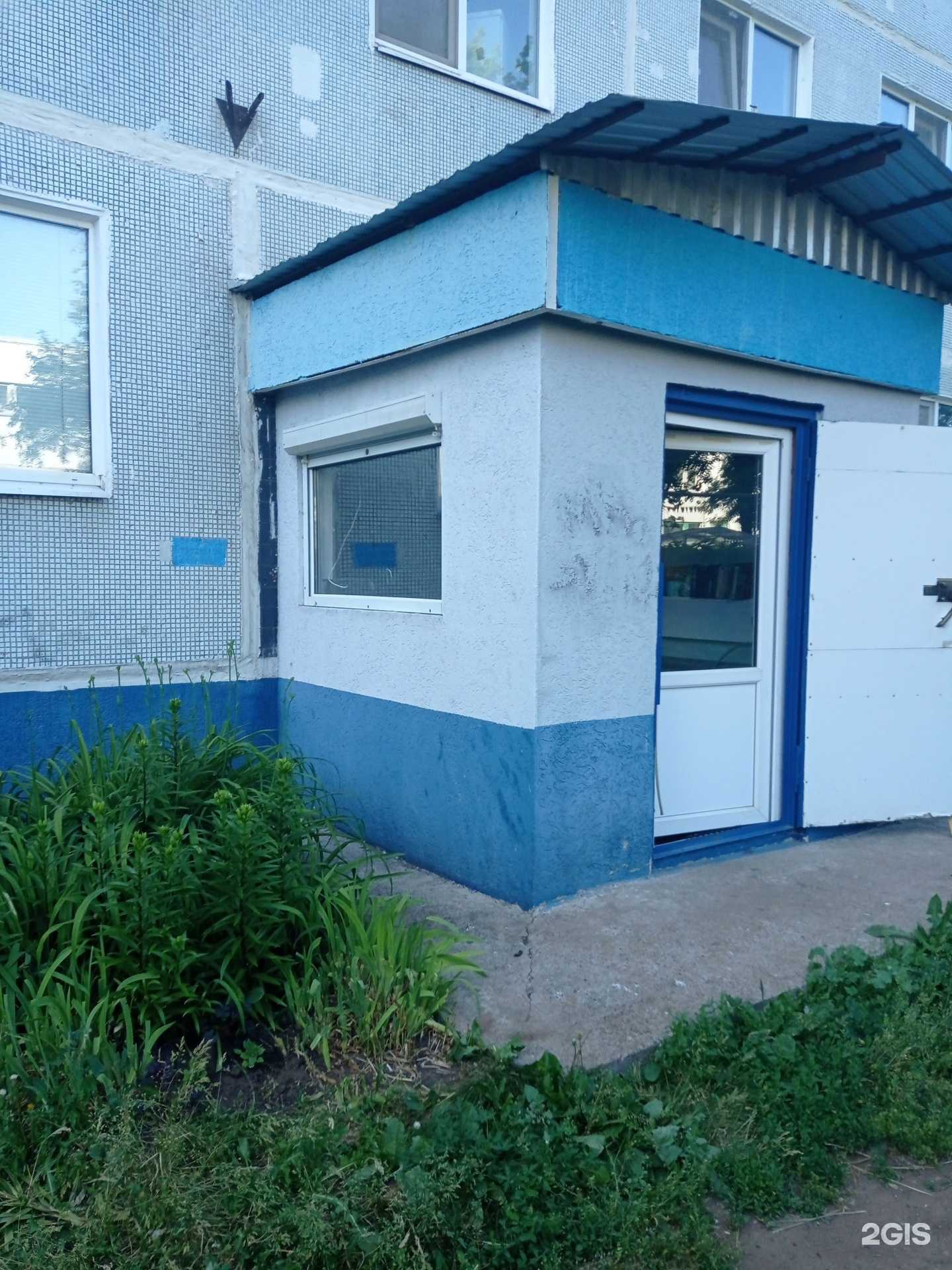 Отзывы на компанию Парикмахерская в Набережных Челнах c фото