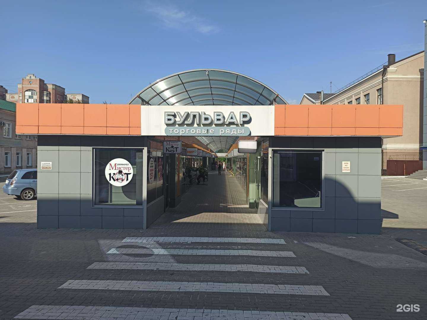 Отзывы на компанию Суши бокс в Воронеже c фото - фотография 2 из 2