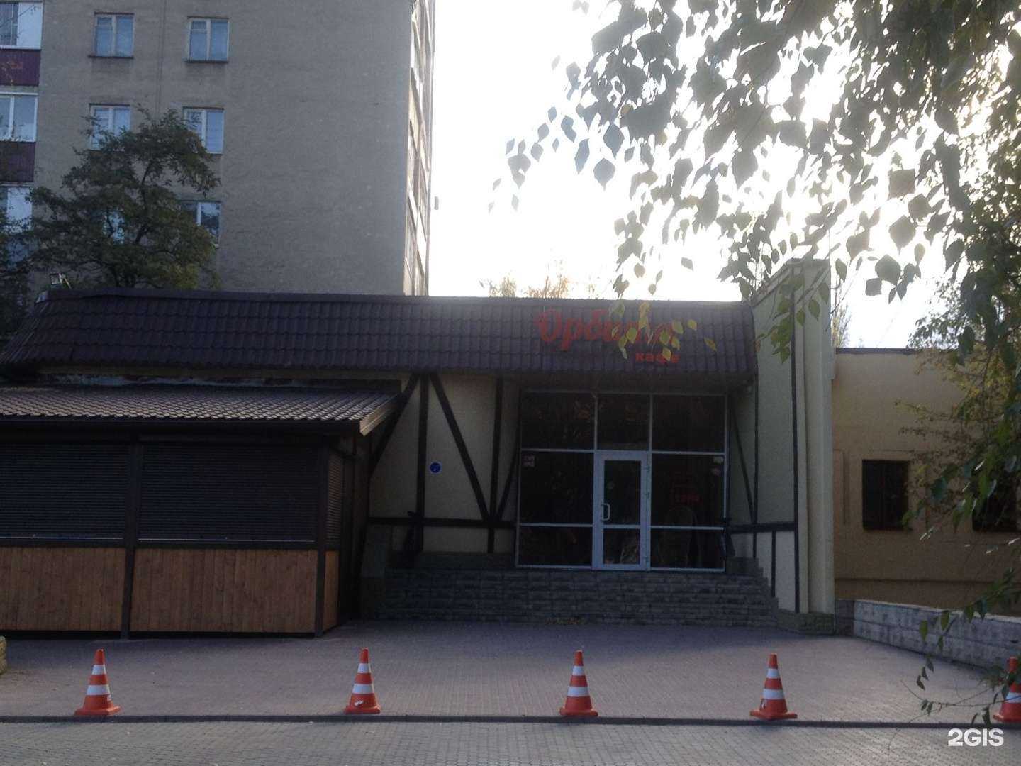 Отзывы на компанию Додо Пицца в Липецке c фото - фотография 2 из 2