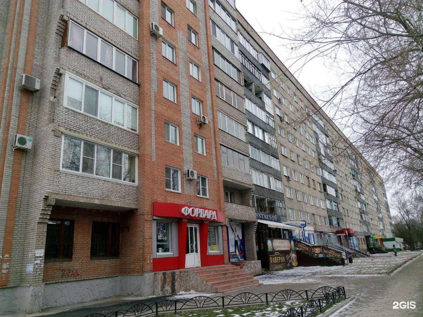 Отзывы на компанию V.house в Абакане c фото - фотография 2 из 2