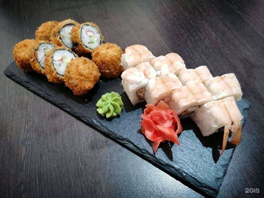 Отзывы на компанию Фудзи в г. Камышин c фото