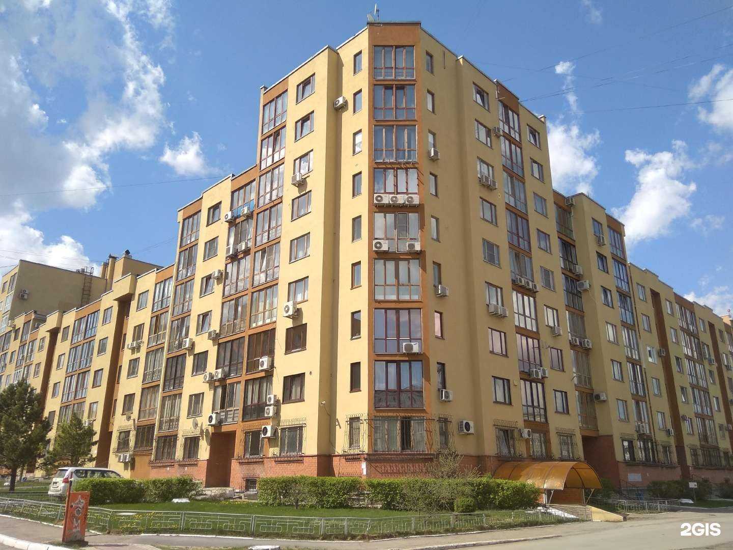 Отзывы на компанию Центр сопровождения бизнеса в Кемерове c фото - фотография 2 из 2