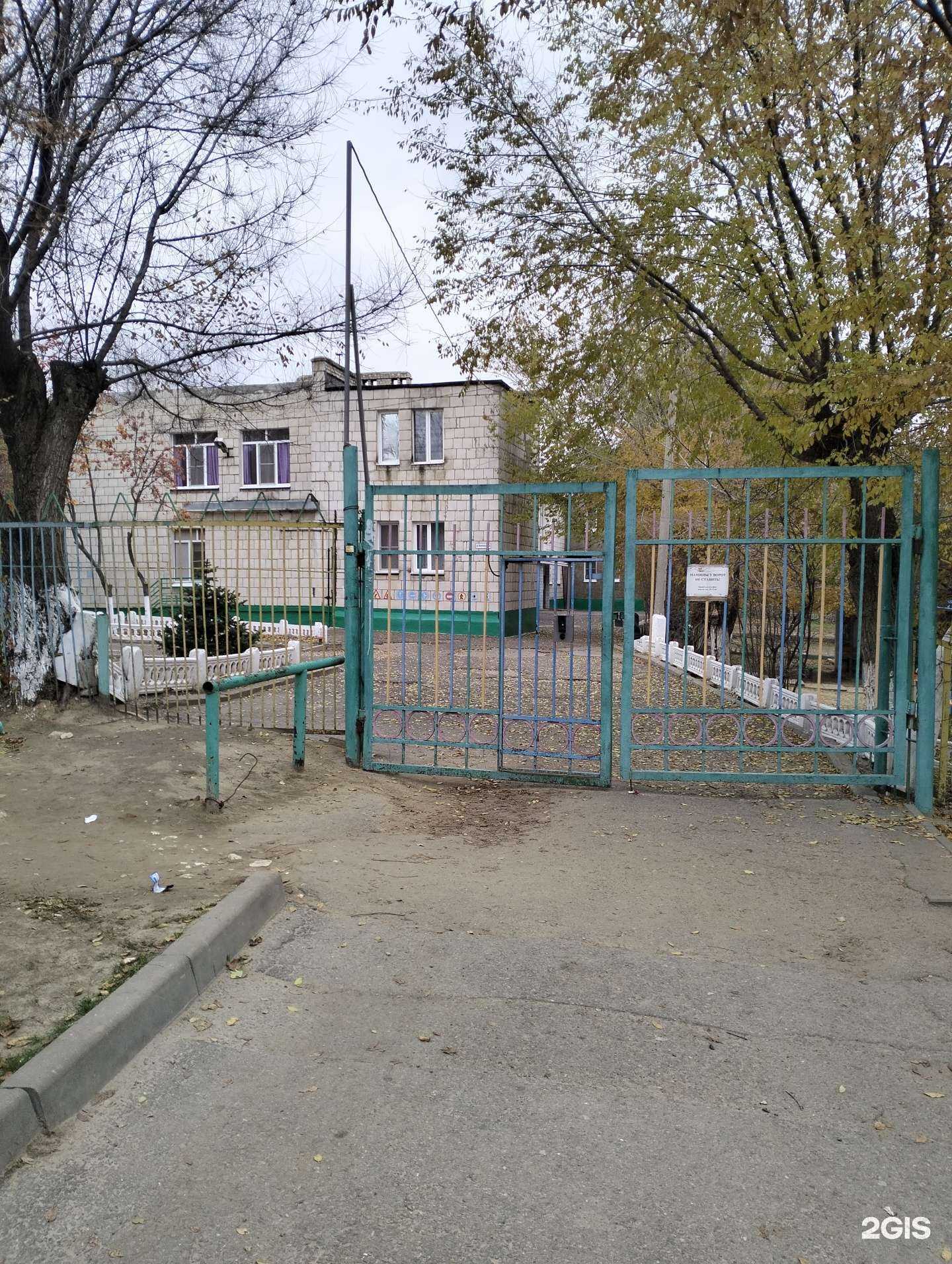 Отзывы на компанию Black Tigers в Волгограде c фото