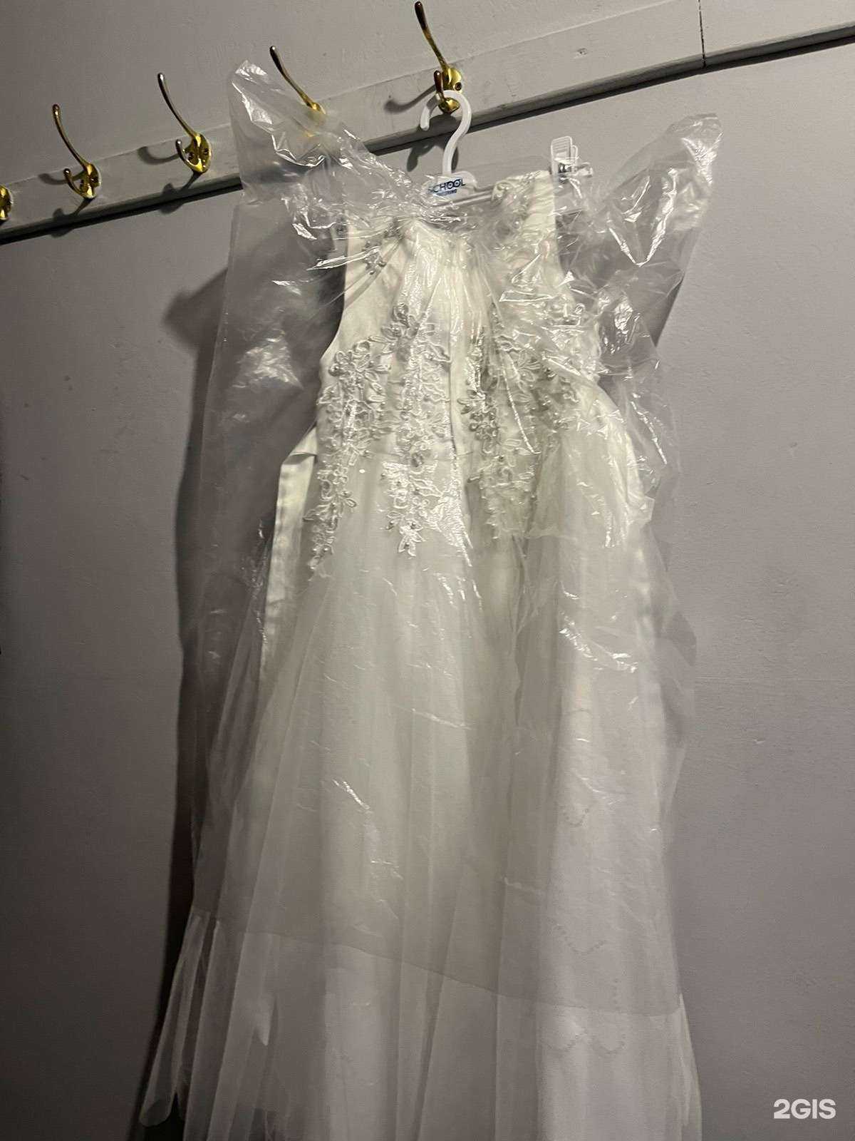 Отзывы на компанию Ателье-мастерская в Нижнем Новгороде c фото