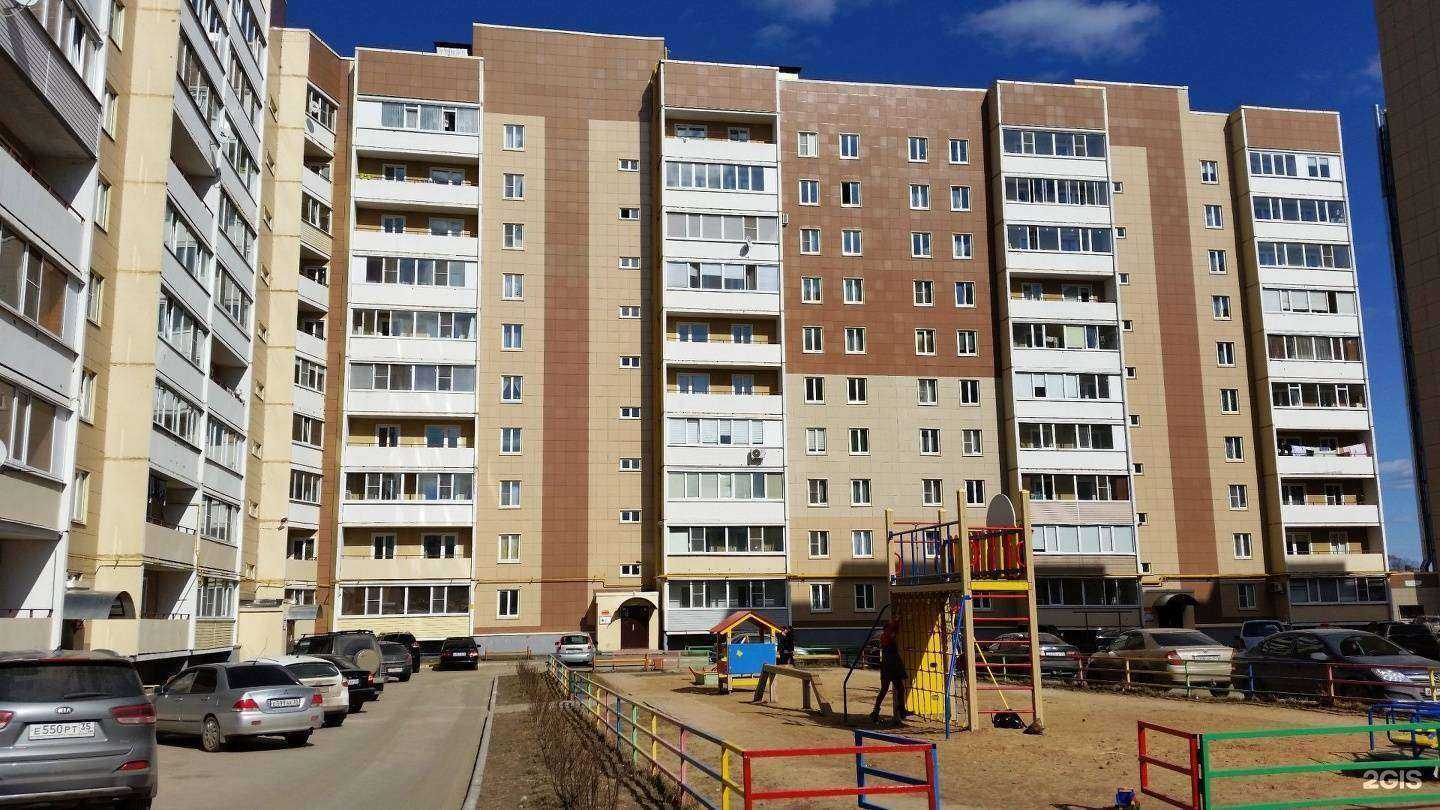 Отзывы на компанию В командировку в Вологде c фото - фотография 2 из 2