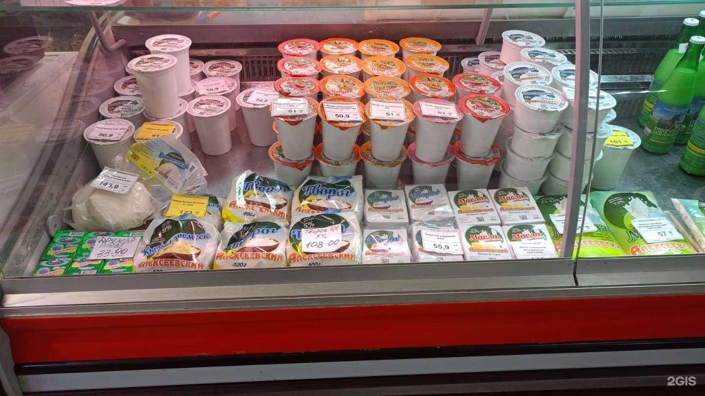 Отзывы на компанию Алексеевский в Уфе c фото