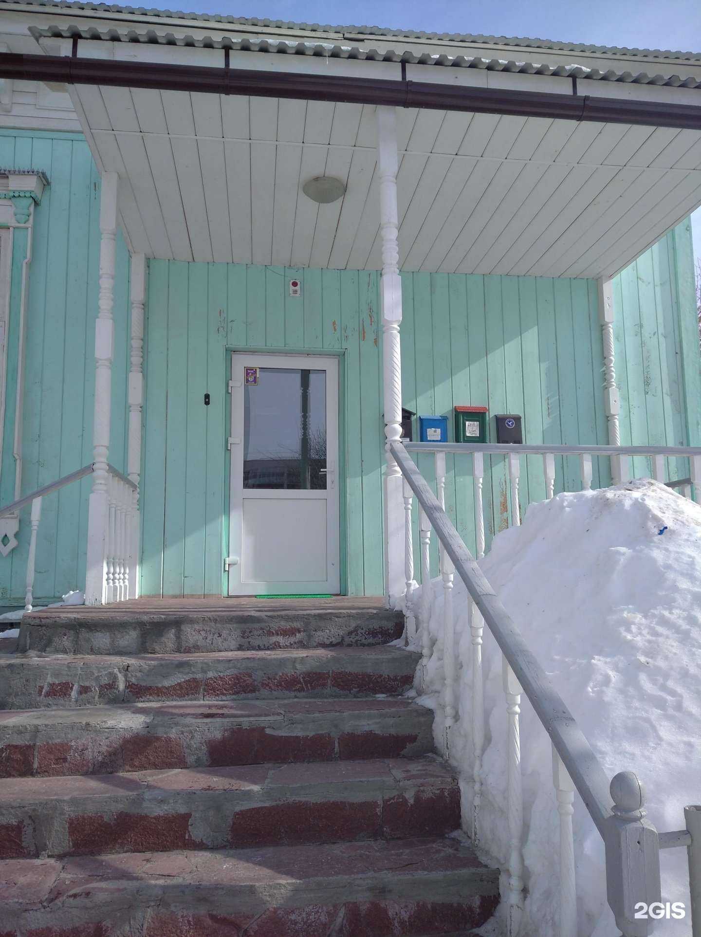 Отзывы на компанию Алтын курай в г. Уфа c фото