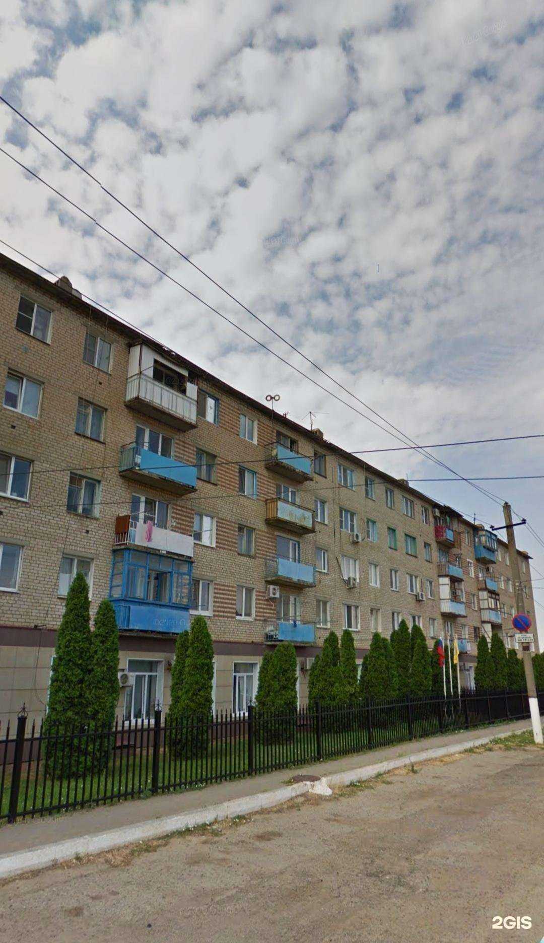 Отзывы на компанию Elmos Estate в г. Элиста c фото