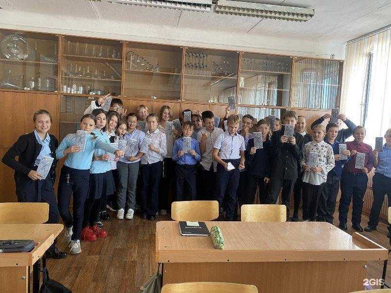 Отзывы на компанию Средняя школа №15 в г. Ангарск c фото