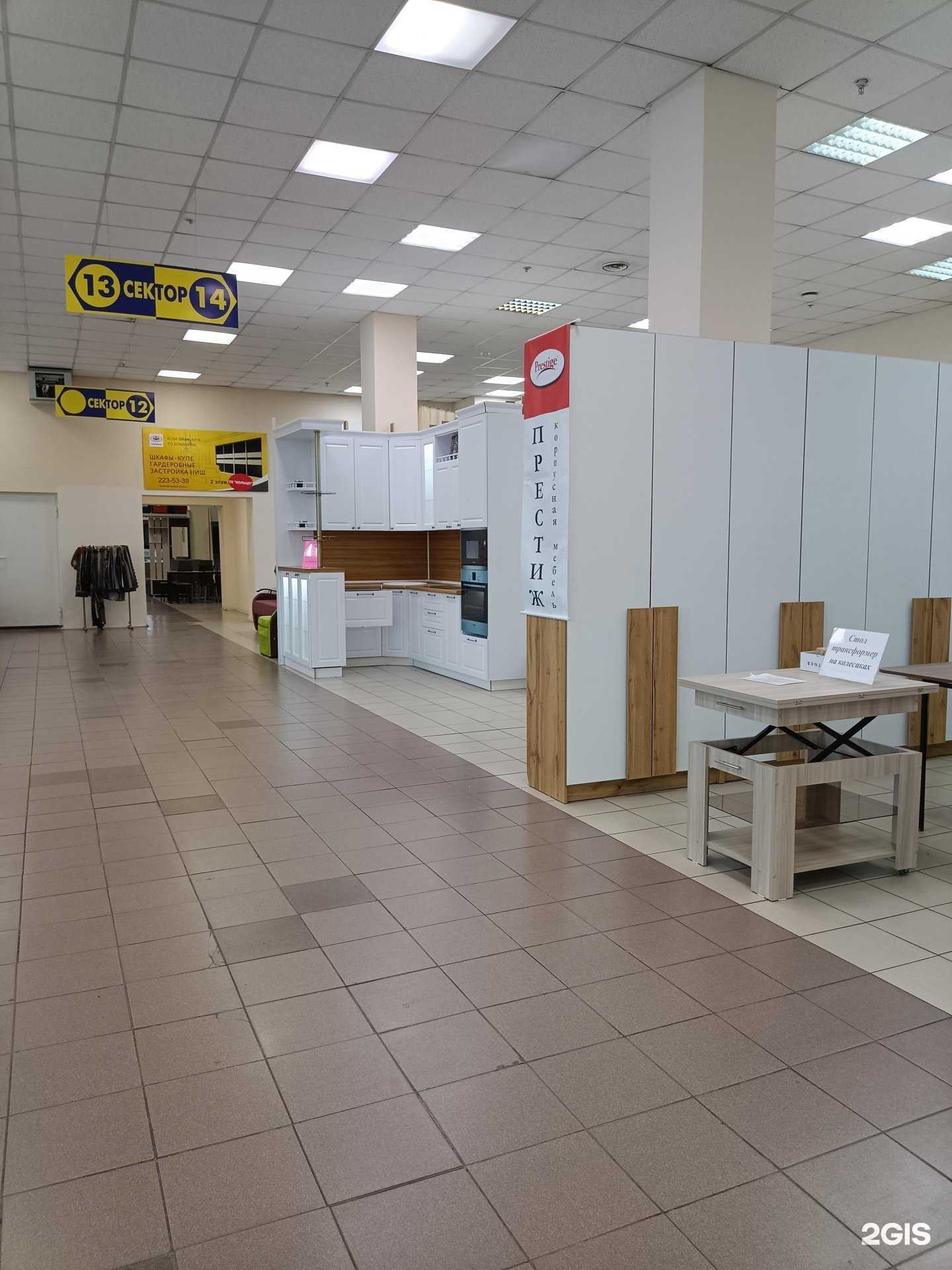 Отзывы на компанию Века в Челябинске c фото