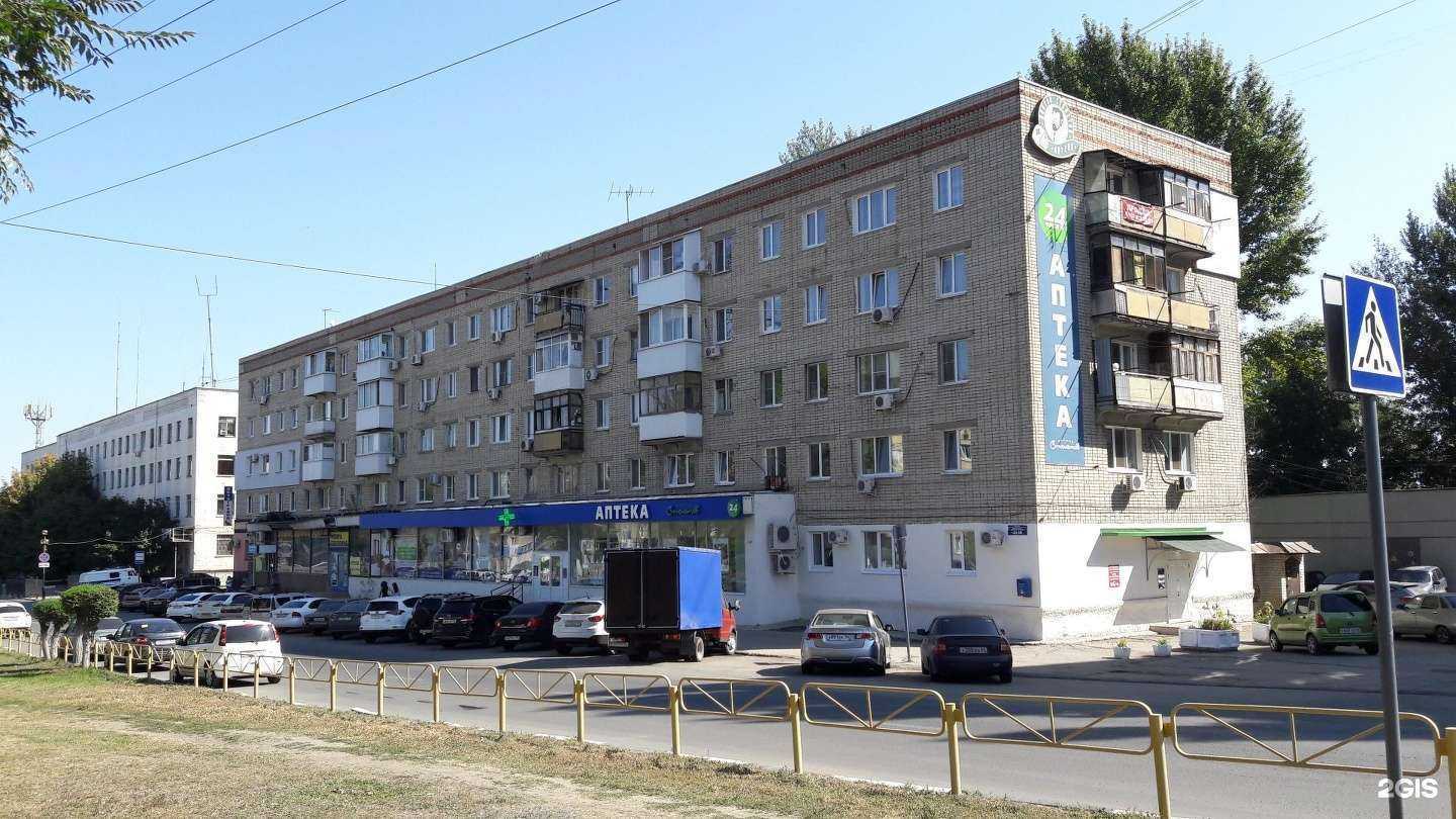 Отзывы на компанию Унипласт в Саратове c фото - фотография 2 из 2