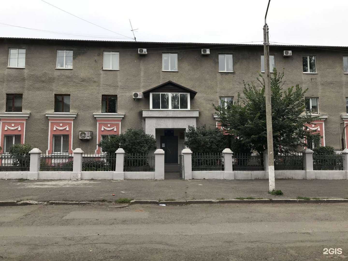 Отзывы на компанию Кузбассфонд в Кемерове c фото - фотография 2 из 2