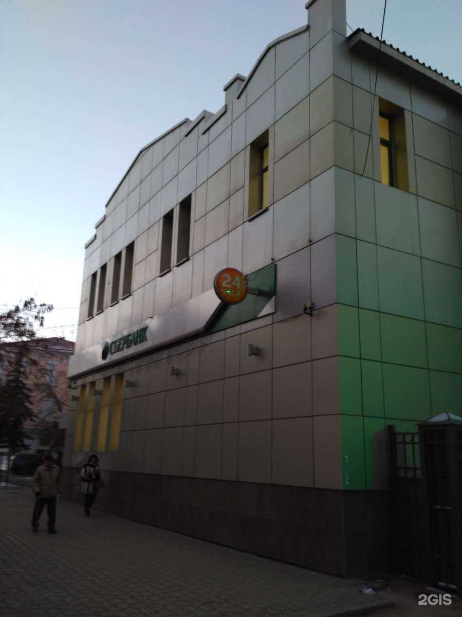 Отзывы на компанию Vilada в Саратове c фото - фотография 2 из 2