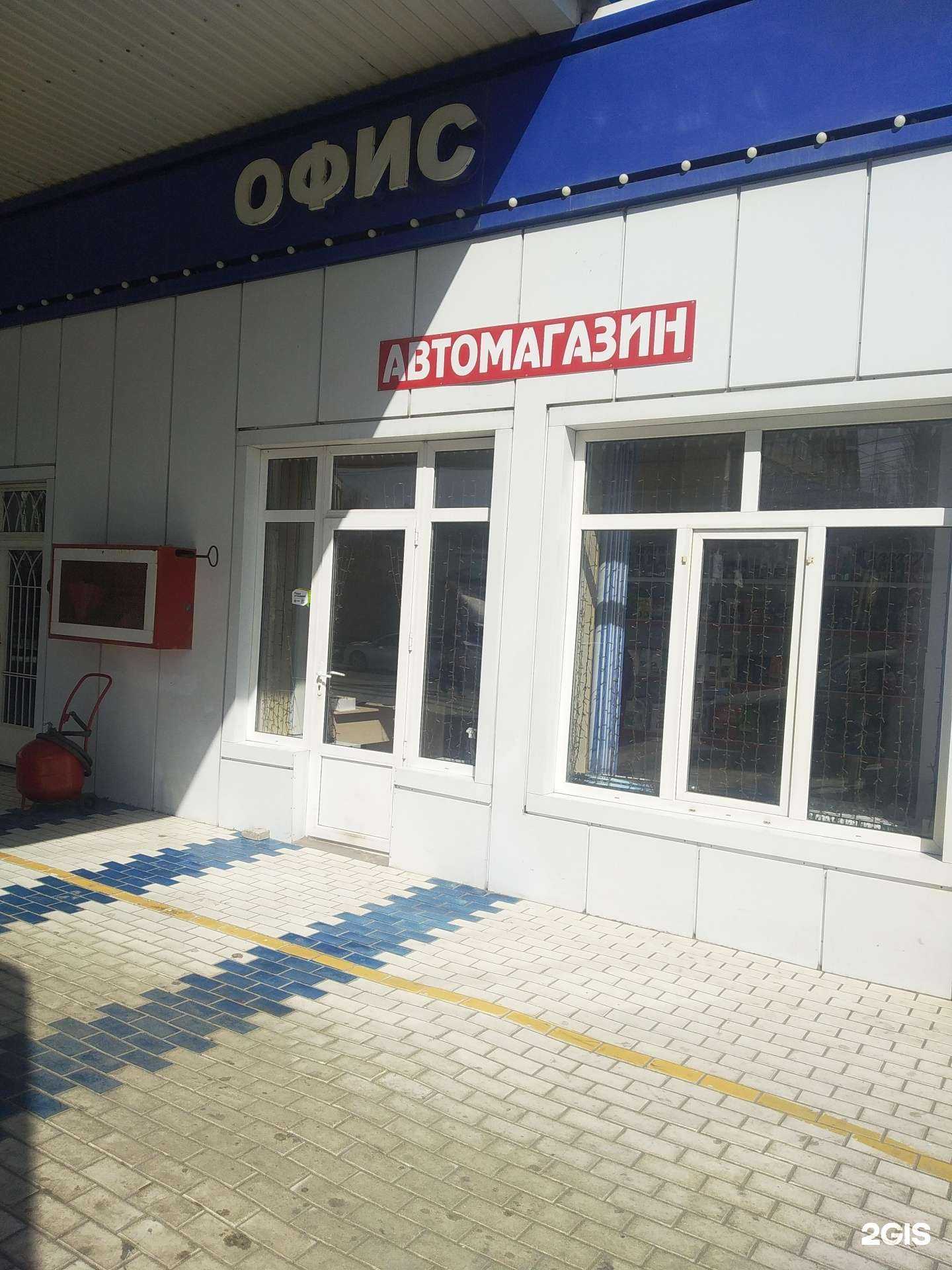 Отзывы на компанию Ансал в г. Махачкала c фото