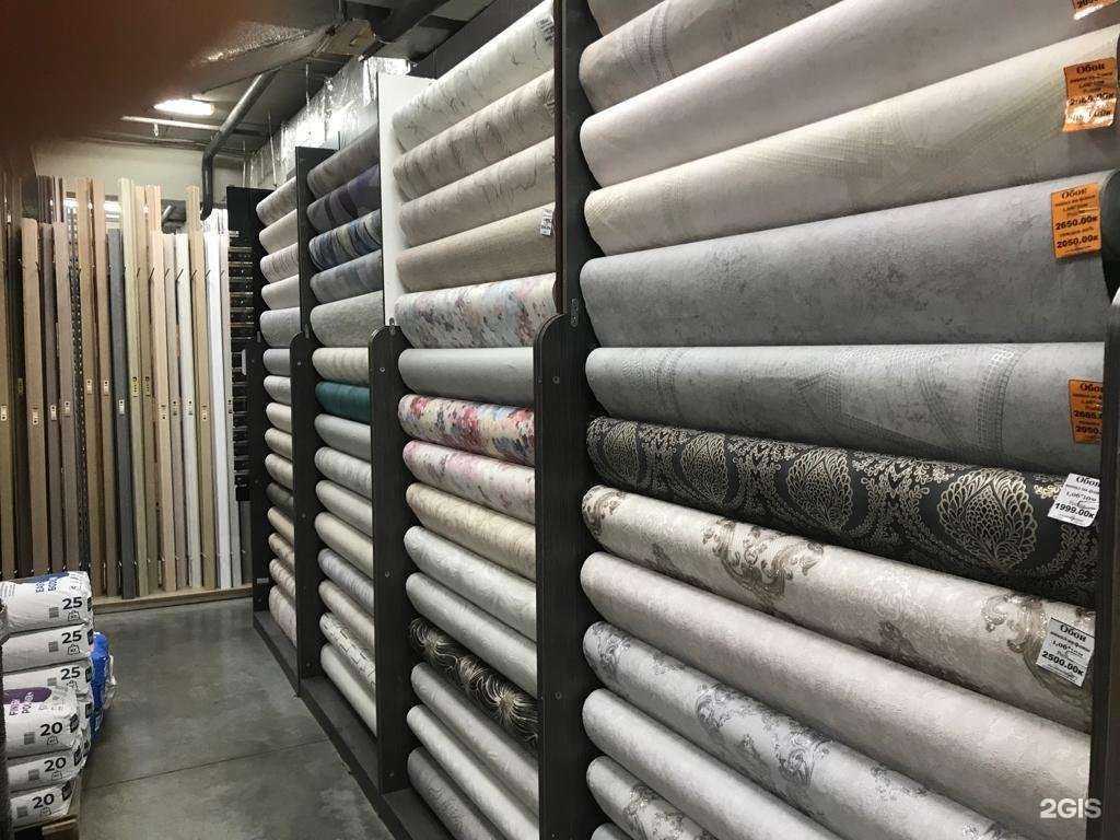 Отзывы на компанию Пора ремонта в Челябинске c фото