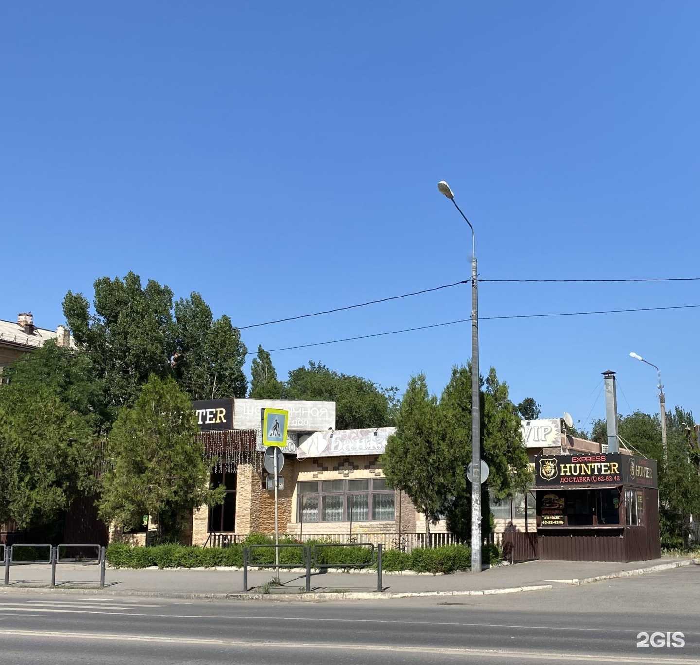 Отзывы на компанию Закусочная в Астрахани c фото - фотография 2 из 2