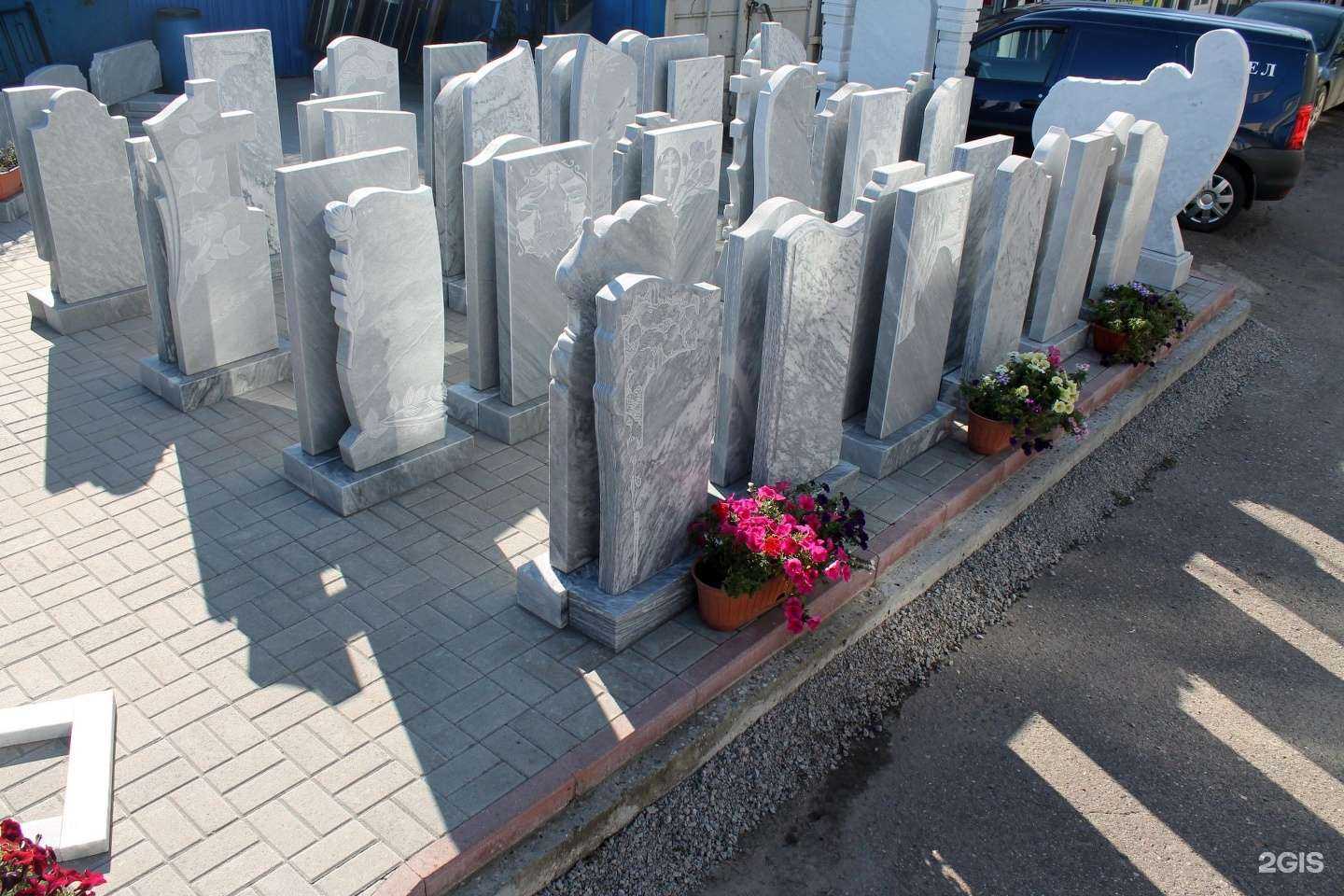 Отзывы на компанию Ангел в г. Ярославль c фото