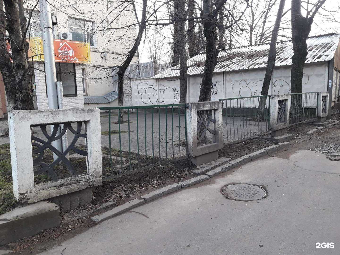 Отзывы на компанию ПКФ Юг-Мега в Краснодаре c фото - фотография 2 из 2