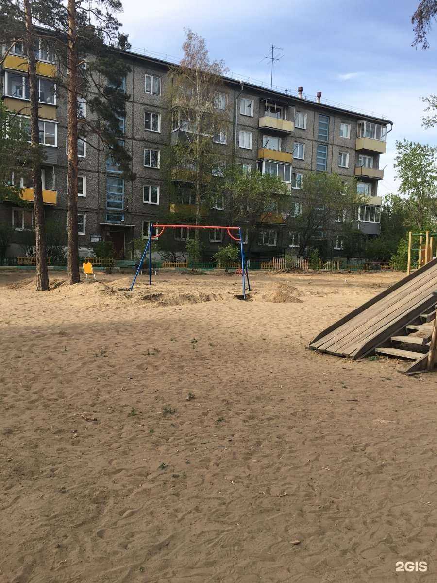 Отзывы на компанию Амбулатория в Улан-Удэ c фото - фотография 2 из 2