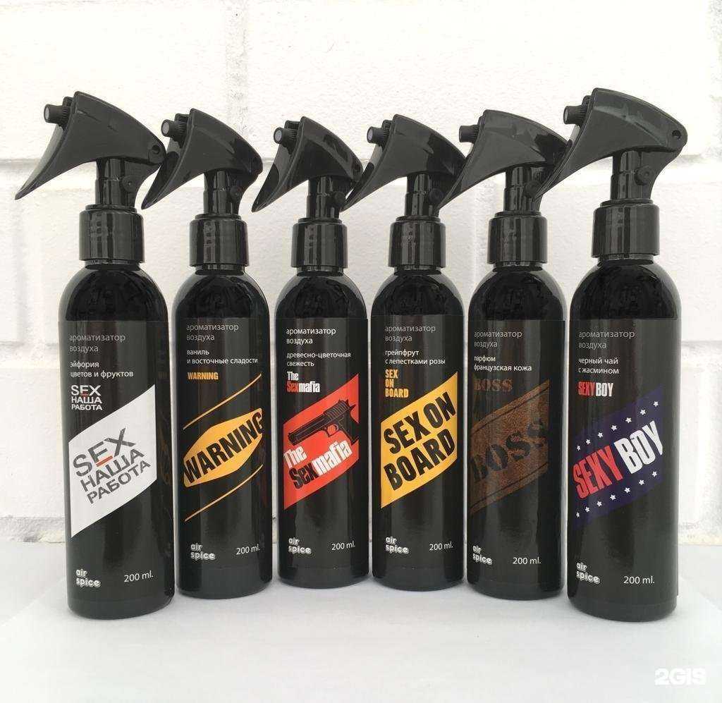 Отзывы на компанию Автолюбитель в Красноярске c фото