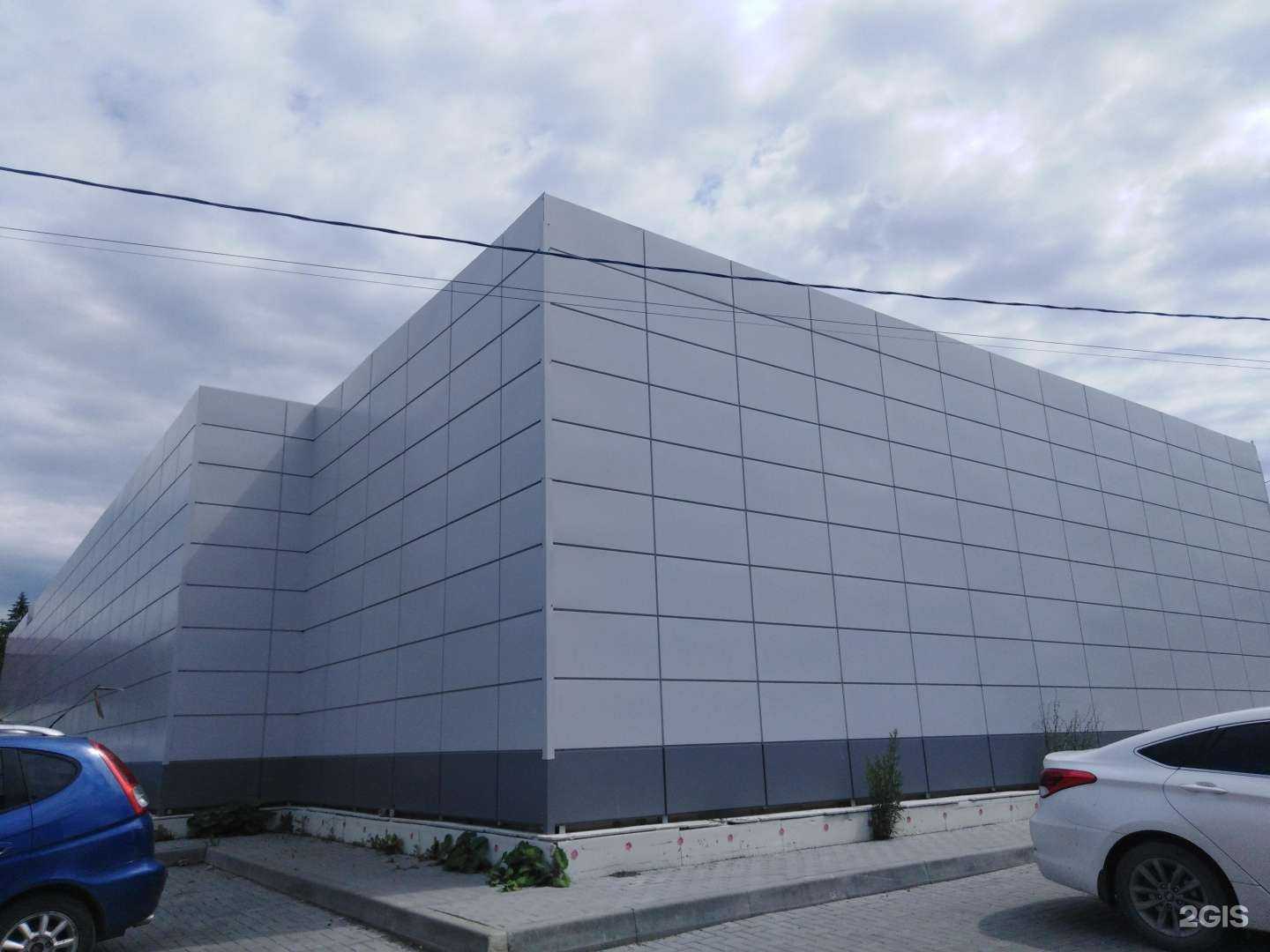 Отзывы на компанию Экономъ в Туле c фото